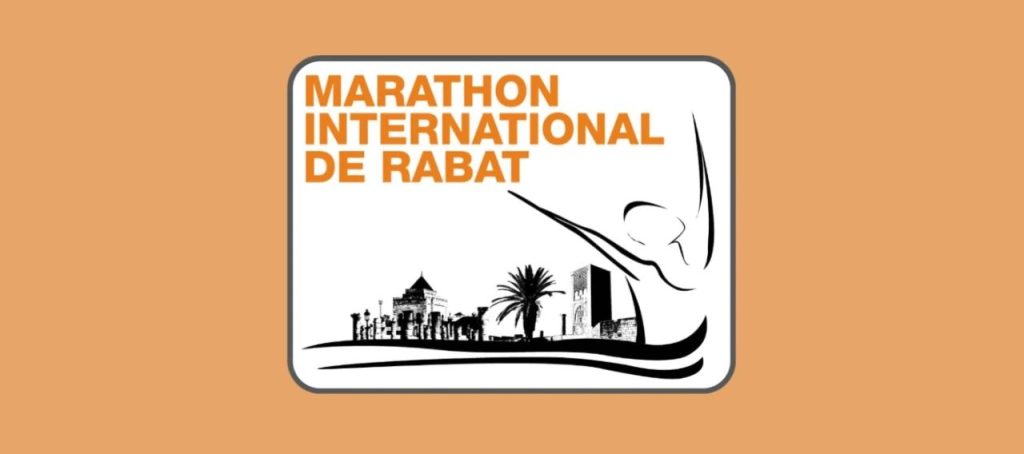 Adisu Negash won 2024 Rabat Half Marathon.