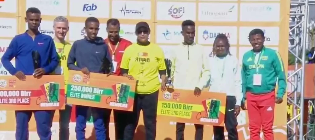 Adisu Negash finish 2nd in the 2024 Great Ethiopian Run.