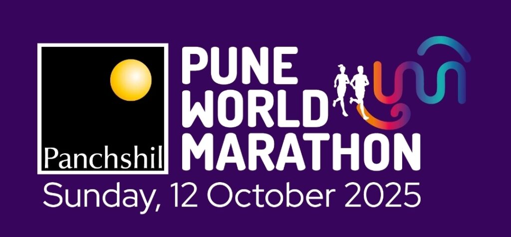 Alem Gebremariam Wins, Biruk Claims Second at 2025 Pune World Marathon.