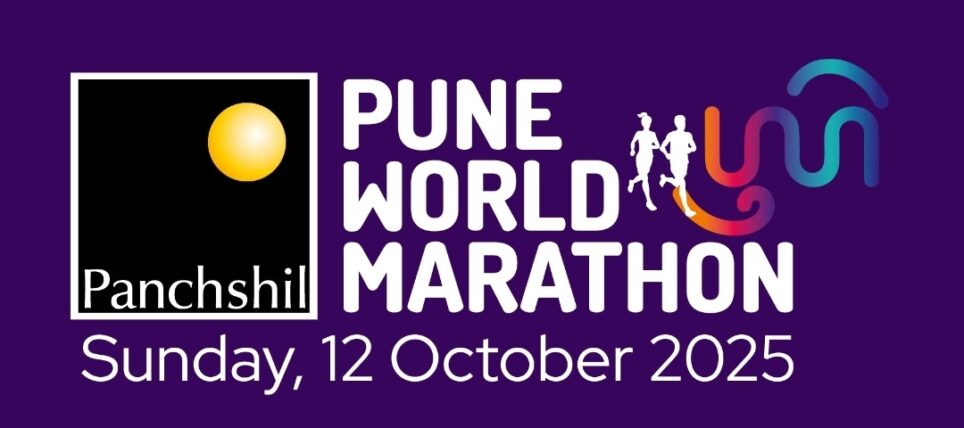 Alem Gebremariam Wins, Biruk Claims Second at 2025 Pune World Marathon.